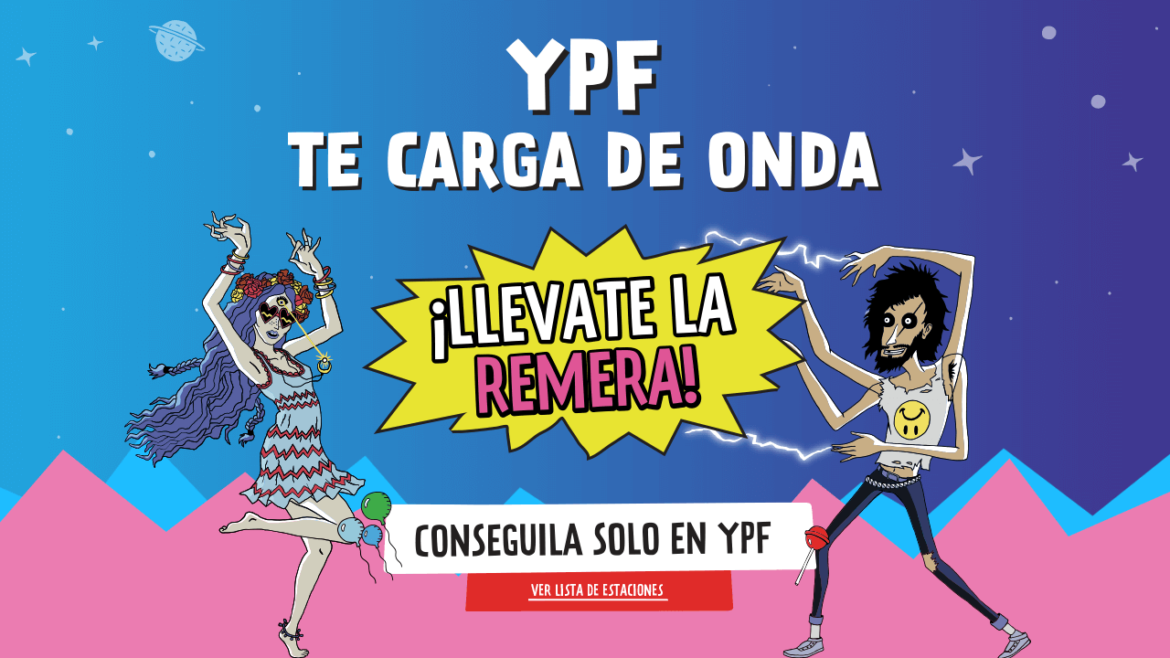 YPF Lollapalooza Argentina